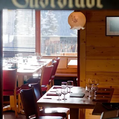 Naturfreundehaus Clavadel * Давос